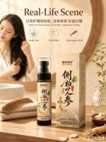 Biota Leaf Ginseng Hair Tonic - 图片 9