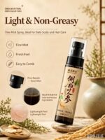 Biota Leaf Ginseng Hair Tonic - 图片 6