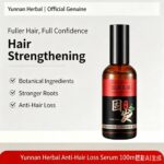 Yunnan Herbal Anti-Hair Loss Serum - 图片 4
