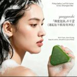 MELAO Multi‑Peptide Nourishing Scalp Hair Serum, 60ml / 2 fl.oz - 图片 3