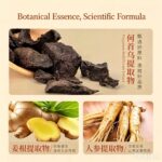 Yunnan Herbal Anti-Hair Loss Serum - 图片 3