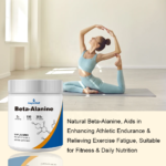 Beta-Alanine Powder - 图片 4