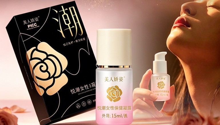O1CN01M3n56c1Sed0RBJJ7N_!!2216085442272-0-cib Yuechao Feminine Gel (Beauty Charm) - 图片 1