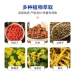 Und Alten Grauen Star Eye Care Liquid - 图片 3
