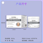 PUVIDA Snow Bleach Cream - 图片 3