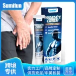Sumifun Prostate Cream - 图片 3