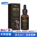 LBLA Men Essential Oil - 图片 3