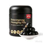 Cistanche & Polygonatum Balls (Jin Jia Zhuang)