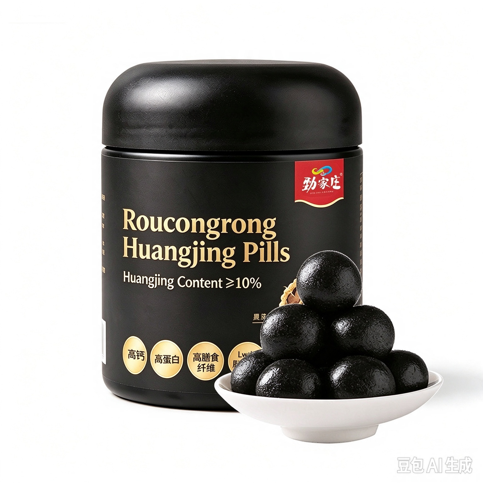 Replace English in images with Arabic (32) Cistanche & Polygonatum Balls (Jin Jia Zhuang) - 图片 1