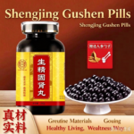 # Herbal Kidney Support Pills - 图片 4