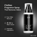 # TIV Secret Male God Clothes Aroma Spray - 图片 3