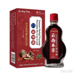Anxingtang Yunnan Herbal Prostate Care Oil - 图片 2