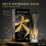 Nanjing Tongrentang Men's Nourishing Balm - 图片 4