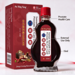 Anxingtang Yunnan Herbal Prostate Care Oil - 图片 4