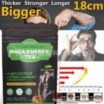 # WellnessWays Maca Energy Tea for Men - 图片 3