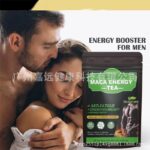 # WellnessWays Maca Energy Tea for Men - 图片 2