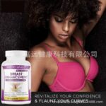 WellnessWays Max Strength Breast Enhancement Capsules