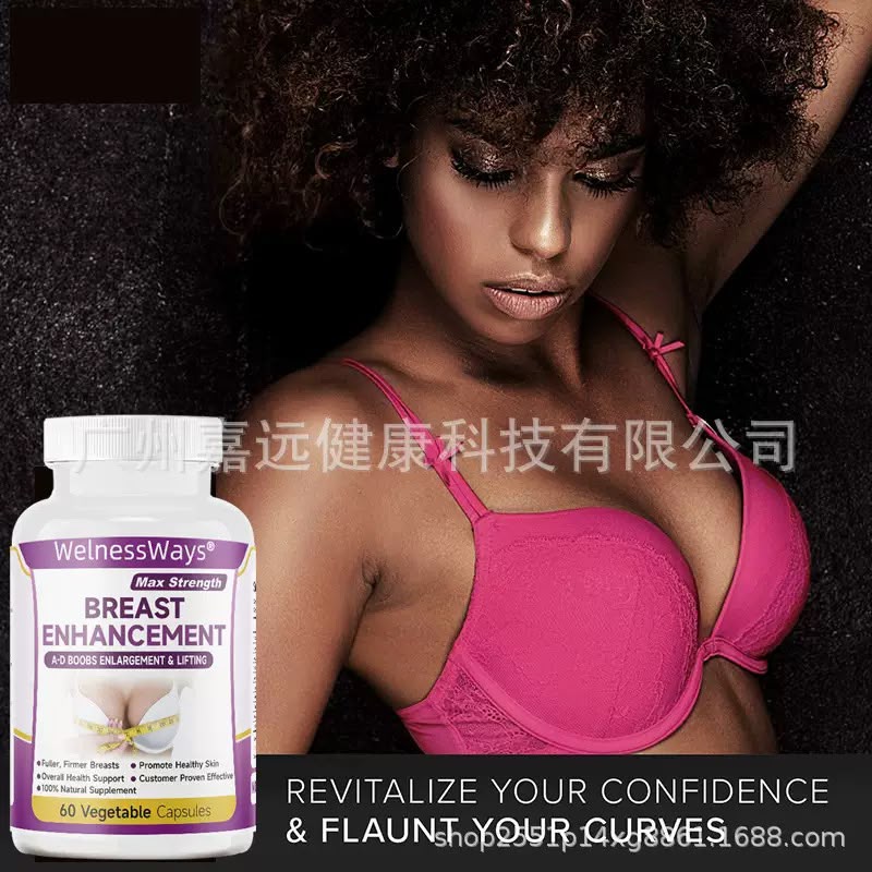 WhatsApp Image 2026-10-06 at 12.08.49 AM WellnessWays Max Strength Breast Enhancement Capsules - 图片 1