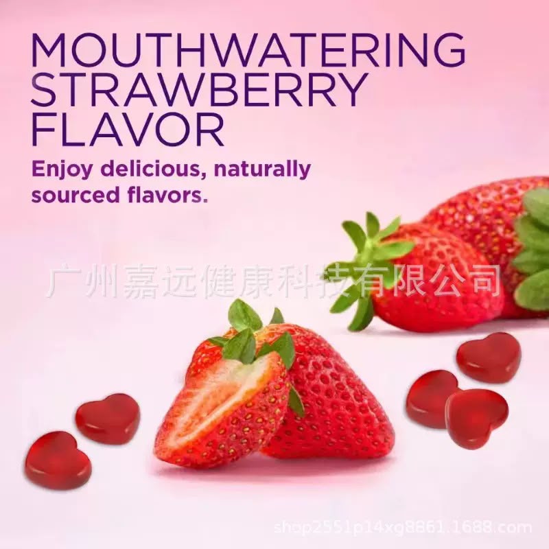 WhatsApp Image 2026-10-06 at 12.17.24 AM Collagen Strawberry Gummies - 图片 1
